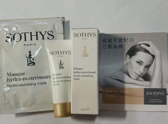 Sothys思蒂，法国化妆品牌