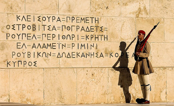 「浪漫旅程」“浪漫希腊，欢乐意大利”之旅