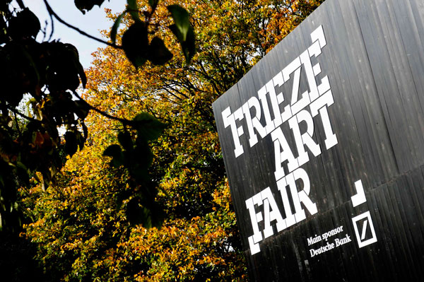 Café Royal 推出Frieze艺术博览会套餐