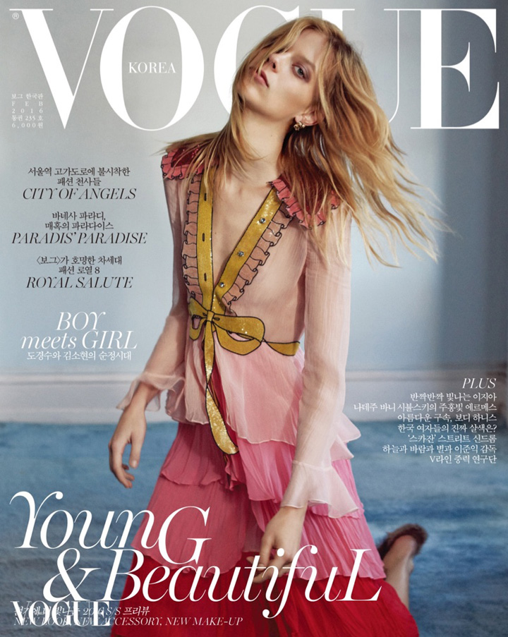 Lexi Boling《Vogue》韩国版2016年2月号
