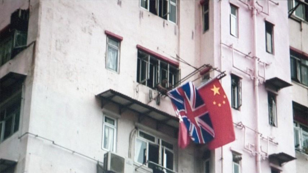 苏富比隆重呈献「下一个目的地︰香港」双联展