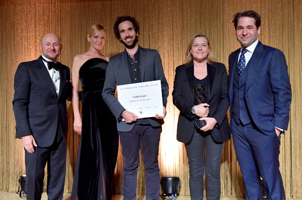 乌玛·瑟曼颁发万国表“杰出电影人大奖”