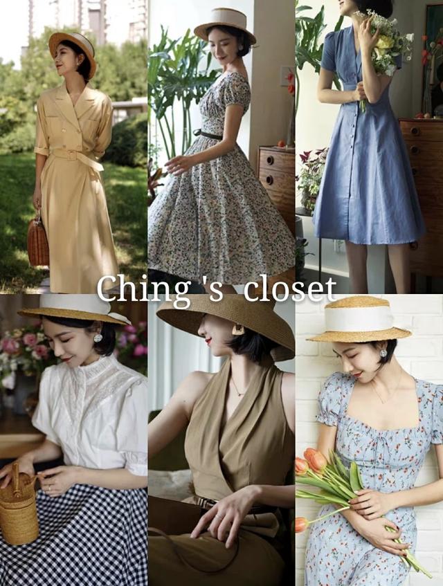 Ching's closet