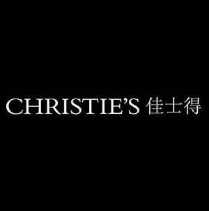 christie"s 佳士得拍卖行