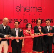 SHEME sheme女鞋