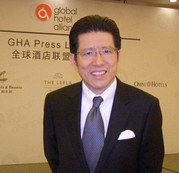GHA 全球酒店联盟
