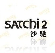 Satchi 沙驰