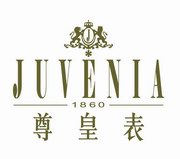 Juvenia 尊皇