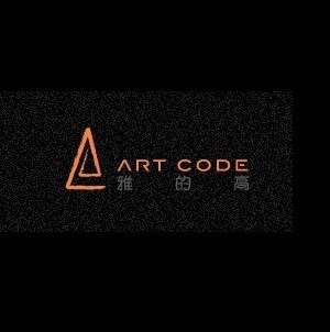 ART CODE 雅的高