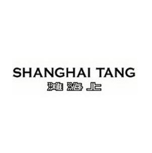 Shanghai Tang 上海滩