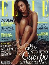 Miranda Kerr化身金色女神登《Elle》西班牙版2014年5月号