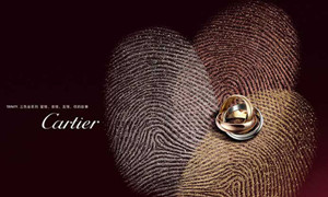 Cartier【卡地亚】Cartier官网【正品 价格 图片