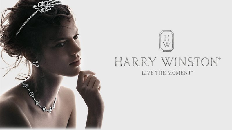 顶级品牌 Harry Winston(海瑞·温斯顿)