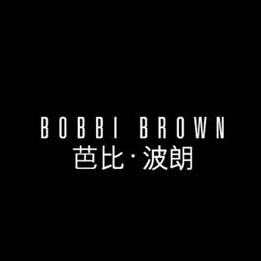 Bobbi Brown 芭比波朗