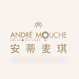 Andre Mouche 安蒂麦琪|艾迪曼诗