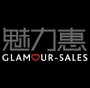 Glamour-Sales 魅力惠