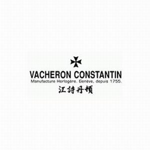 Vacheron Constantin 江诗丹顿
