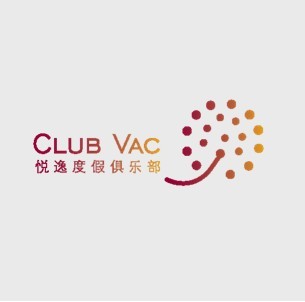 Club Vac 悦逸度假俱乐部